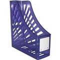 MAGAZINE STAND BOOK ITALPLAST TINTED PURPLE