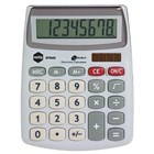 Desktop Display Calculators