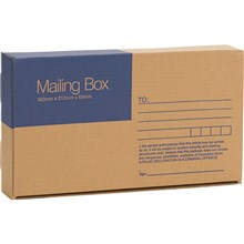 SHIPPING / MOVING / PACKING CARTON CUMBERLAND MAILING BOX PRINTED ADDRESS FIELDS 363MM X 212MM X 65MM BROWN 25PK