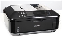 CANON PIXMA MX895