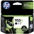 HP 955XL 955 INK CARTRIDGE BLACK