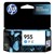 HP 955 INK CARTRIDGE CYAN
